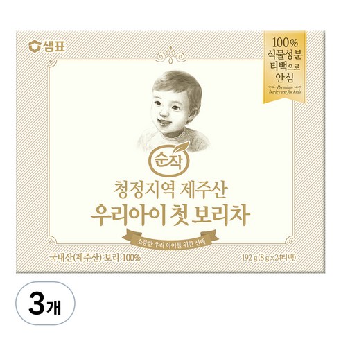 순작 제주산 우리아이 첫 보리차 24p, 보리맛, 192g, 3개, 24개입