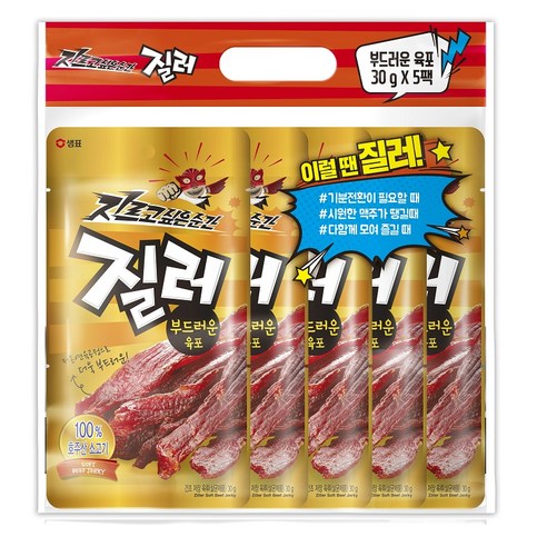 샘표 질러 부드러운 육포, 60매, 5개입