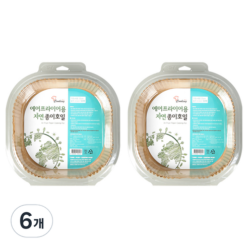 쿠킹플러스 에어프라이어용 자연 종이호일 사각 23cm 50p, 6개
