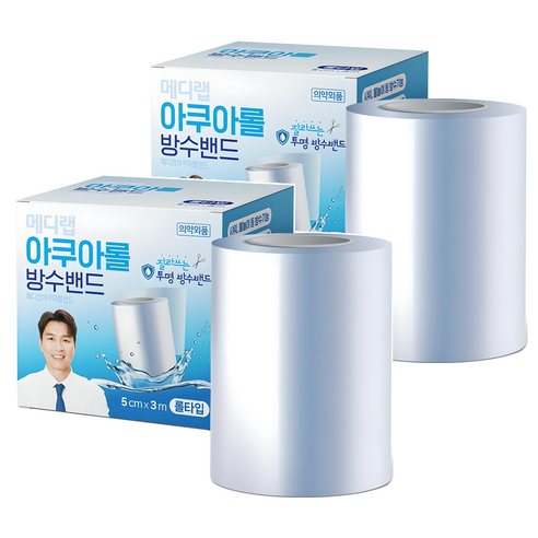 아텍스 아쿠아롤 잘라쓰는 방수밴드, 1개입, 2개