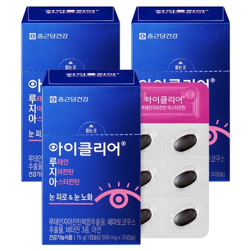 아이클리어 정품 루테인지아잔틴 아스타잔틴, 30정, 3개