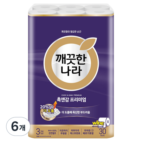 깨끗한나라 천연펄프 3겹 촉앤감 프리미엄 고급롤화장지, 30m, 30개입, 3개