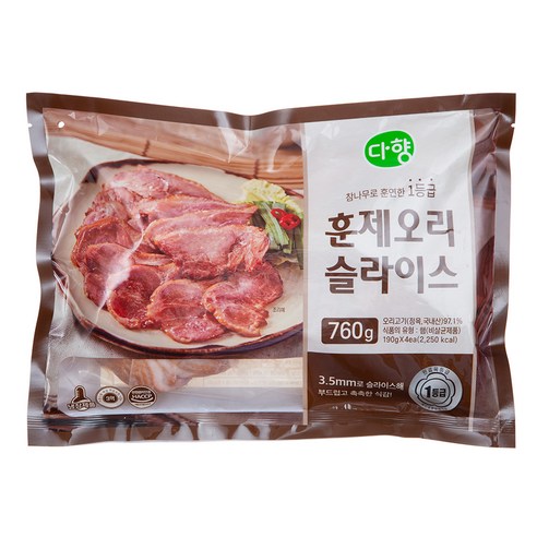 다양한 요리를 위한 다향오리 훈제오리 슬라이스