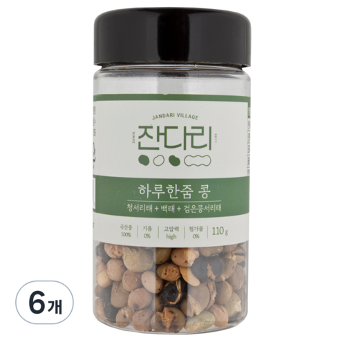 잔다리 하루한줌 콩, 110g, 6개