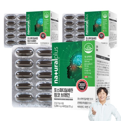 내츄럴플러스 포스파티딜세린 징코 브레인, 60정, 3개