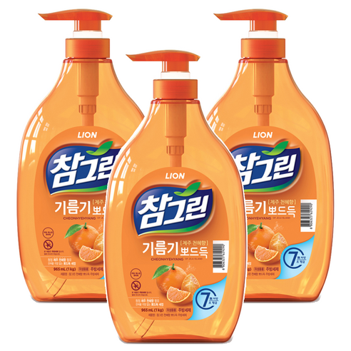 참그린 천혜향 뽀드득 주방세제, 965ml, 3개