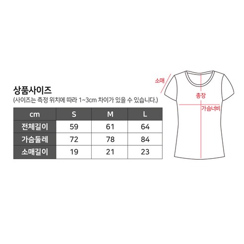 편안함과 스타일을 동시에