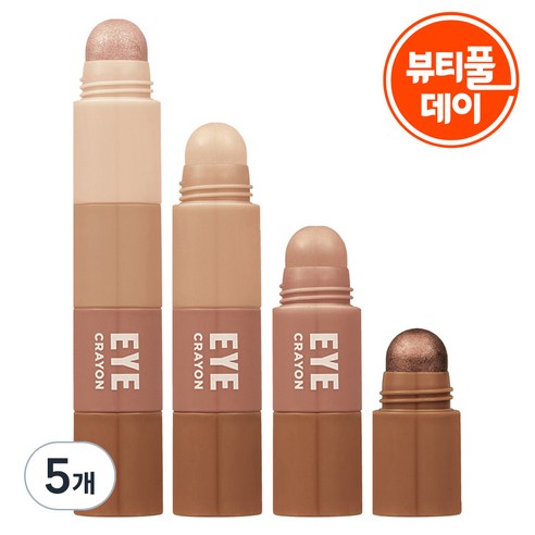 메리쏘드 릴엣지 아이크레용 아이섀도 4.4g, 플랫브라운, 5개