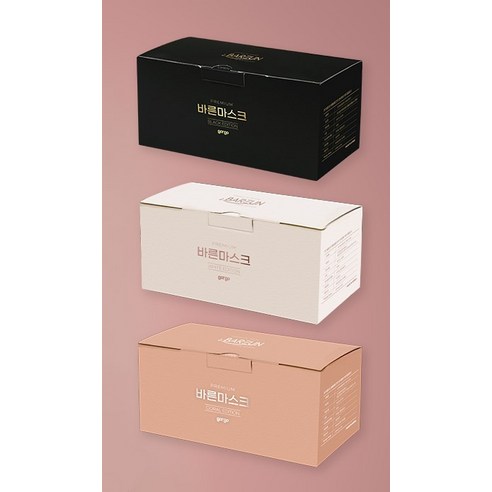 우수한 품질과 편안한 착용감의 경제적인 일회용 마스크