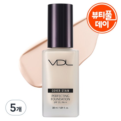 브이디엘 커버스테인 퍼펙팅 파운데이션 30ml, A01, 5개