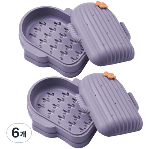 더자카 선인장 물빠짐 비누 받침대, 퍼플, 6개