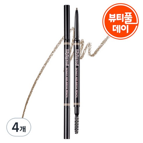 릴리바이레드 스키니 메스 브로우 펜슬 0.06g, 05 토프브라운, 4개