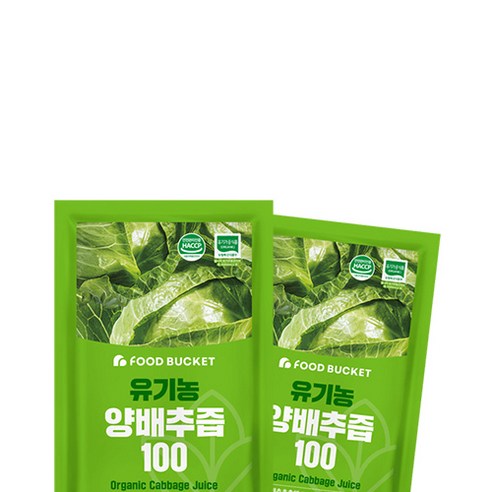 속 편한 하루를 위한 유기농 양배추즙의 선택