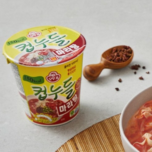 얼얼한 매력에 빠지다, 오뚜기 컵누들 마라탕