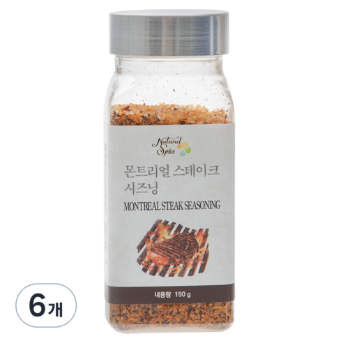 내츄럴스파이스 몬트리얼 스테이크 시즈닝, 150g, 6개