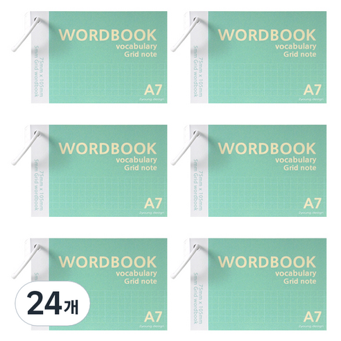 투영디자인 그리드 링 단어장 A7, 민트그린, 24개
