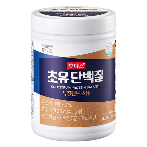 일동후디스 초유단백질