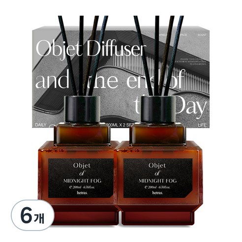 헤트라스 오브제 디퓨저, 새벽 안개, 200ml, 6개