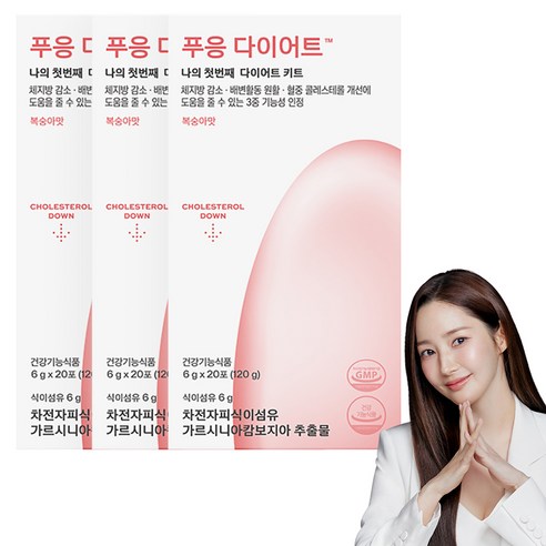 [닥터블릿] 푸응 다이어트 가르시니아 차전차피, 120g, 3박스