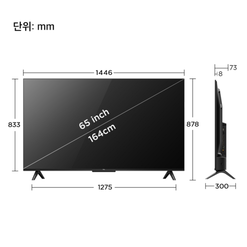 TCL 4K UHD HDR 스마트TV, 164cm(65인치), 65V6B, 스탠드형, 방문설치