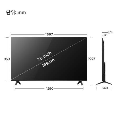 시각적 명확성과 몰입적 경험을 제공하는 TCL 4K UHD 안드로이드R HDR TV