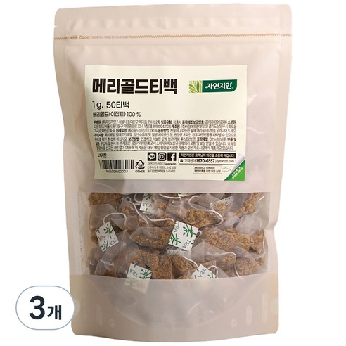 자연지인 메리골드차 삼각티백, 1g, 50개입, 3개