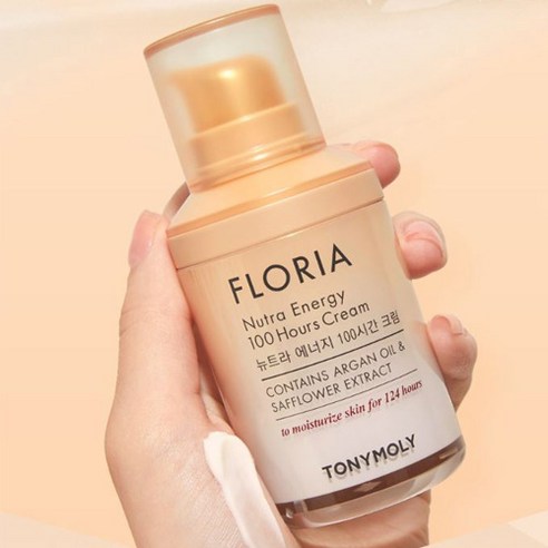 TONYMOLY FLORIA Nutra 100小時水漾能量面霜 50ml 1個 按摩霜 保濕霜 滋養霜 tony moly 素顏霜