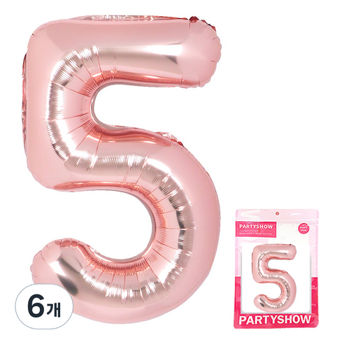 파티쇼 숫자 은박풍선 대형 5, 로즈골드, 6개