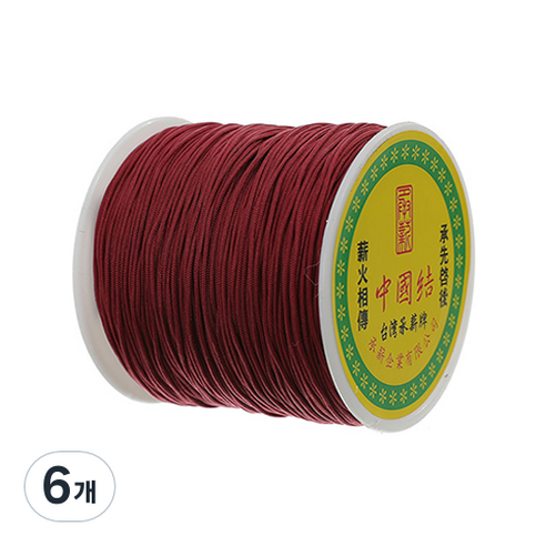 나일론 매듭실 실팔찌 만들기 0.8mm, Coconut Brown, 6개