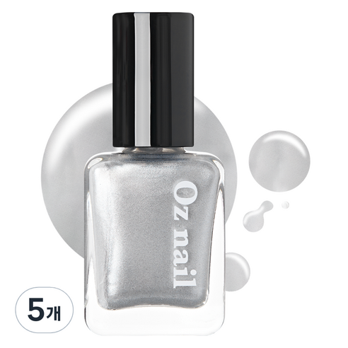오즈네일 샤인 무드 네일 컬러 매니큐어, 55 실버 온 아이스, 8ml, 5개
