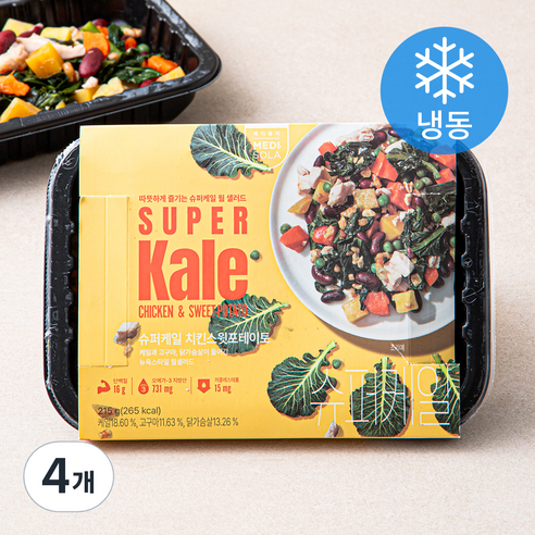 메디쏠라 슈퍼케일 치킨스윗포테이토 웜샐러드 (냉동), 215g, 4개