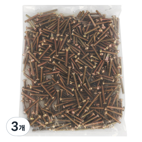 둥근머리 나사 볼트 1kg, 1230개