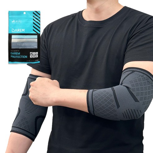 肘部 保護器 帶 壓縮 肌肉 健康 運動 臂章