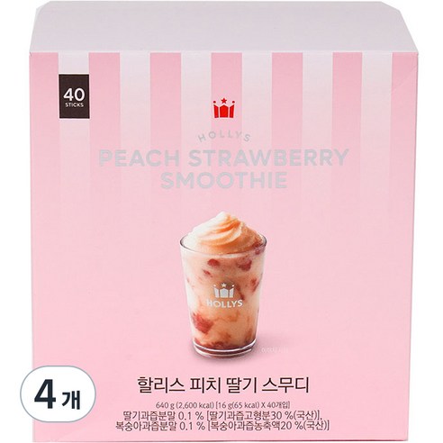 할리스 피치 딸기 스무디 스틱, 40개입, 4개, 16g