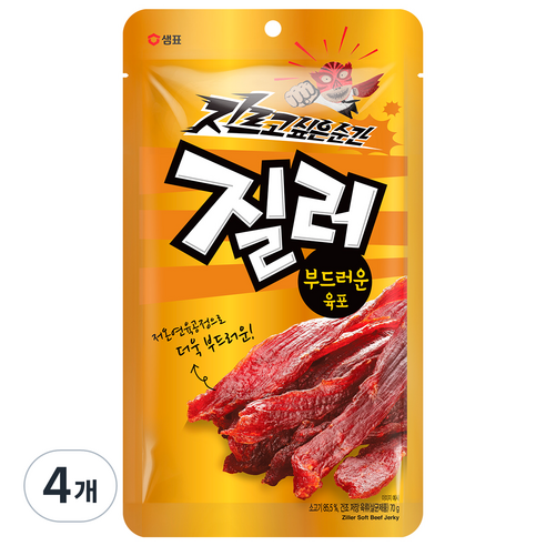 샘표 질러 부드러운 육포, 70g, 4개