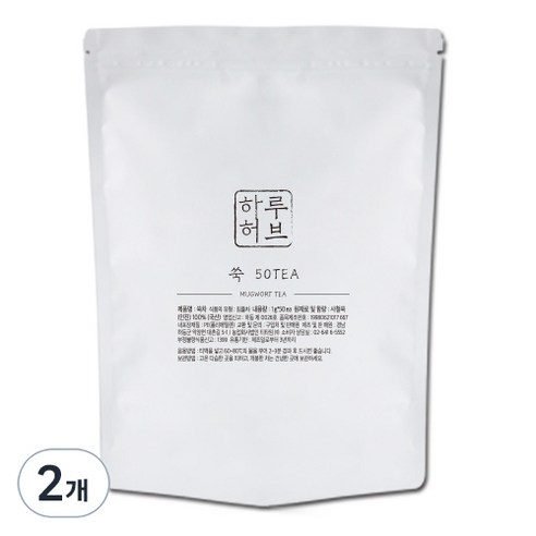 하루허브 쑥차 대용량, 1g, 50개입, 2개