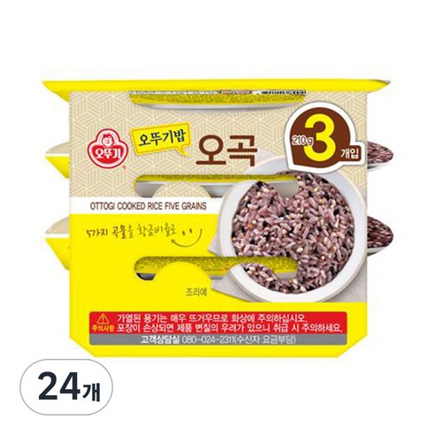 맛있는 오뚜기밥 오곡, 210g, 24개