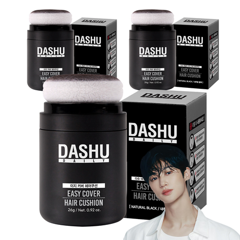 다슈 데일리 안티 헤어로스 헤어쿠션 흑채 26g, 내추럴 블랙, 3개
