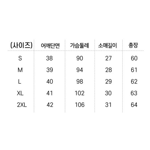  페이퍼먼츠 쉬폰 레이스 프릴 반팔 블라우스 00035 