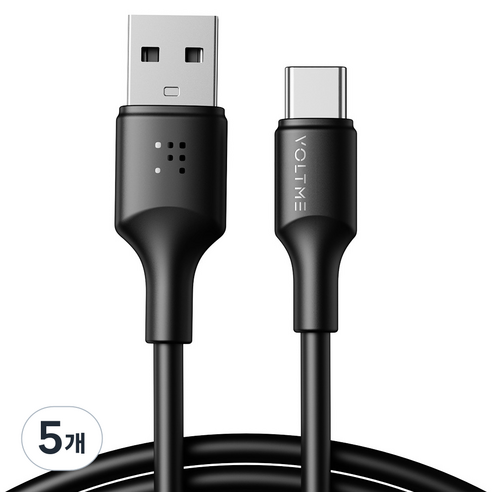 볼트미 EDC C타입-A타입 USB 고속충전케이블, 블랙, 5개, 2m