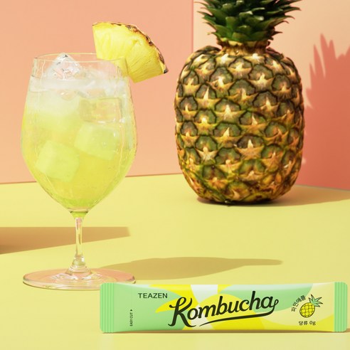 건강과 맛을 동시에 잡다