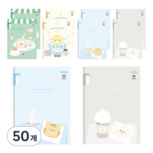 펜피아 1000 초등 스프링노트 10칸쓰기, 랜덤 발송, 50개