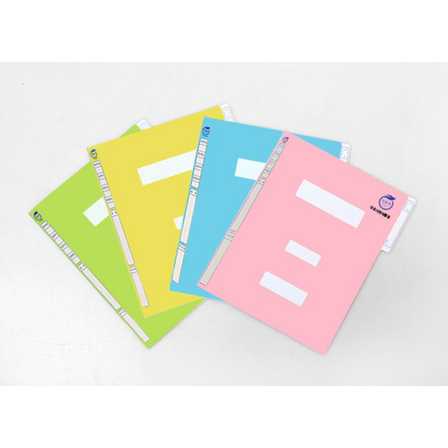 업무의 동반자, 빅드림 정부화일 A4