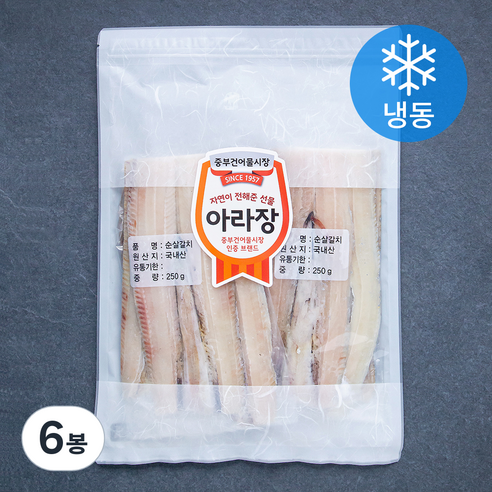 아라장 여수 순살 갈치 (냉동), 250g, 6봉