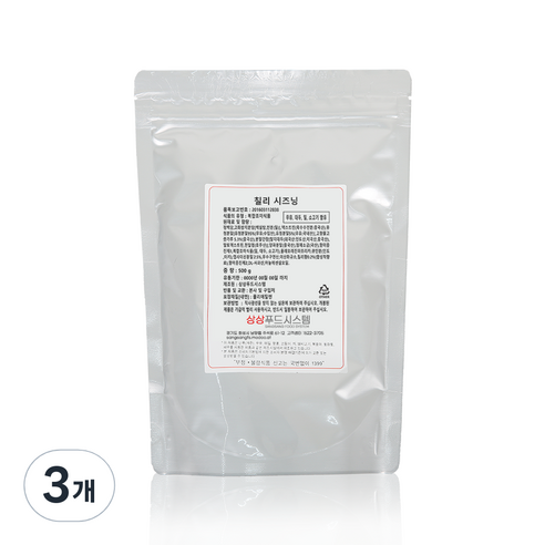 상상시즈닝 칠리 시즈닝, 500g, 3개