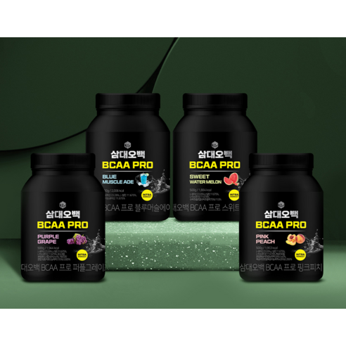 삼대오백 BCAA 프로 퍼플그레이프 헬스보조제, 500g, 1개