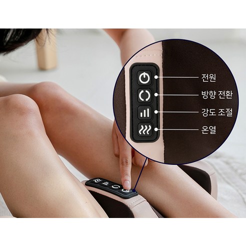 퇴근 후 매일 받는 스파 선물, 닥터웰 발 마사지 DR-3020