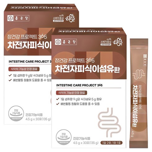 종근당 장건강 프로젝트 365 차전자피 식이섬유환 영양제 30p, 135g, 2개