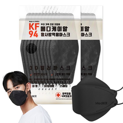 메디케이알 데일리 스타일 헬스 황사방역 마스크 대형 KF94, 25개입, 2개, 블랙