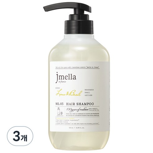 제이멜라 인 프랑스 라임 앤 바질 헤어 샴푸, 500ml, 3개
